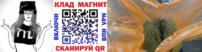 Продажа наркотиков Новочебоксарск Бошки Шишки  Cocaine  MDMA  Меф  ГАШ 