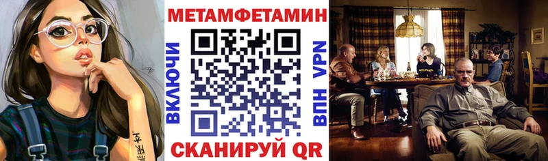 сколько стоит  Новочебоксарск  Амфетамин 98% 