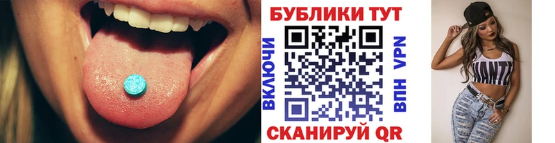shop Telegram  магазин продажи наркотиков  Новочебоксарск  Ecstasy Punisher  ОМГ ОМГ ссылка 