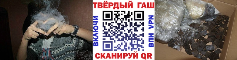 Гашиш индика сатива  Новочебоксарск 