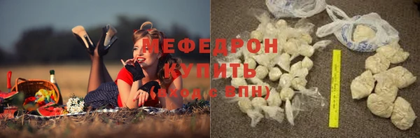 ешки Дмитров