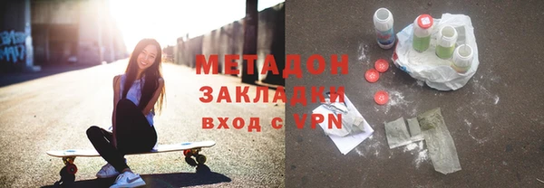 ешки Дмитров