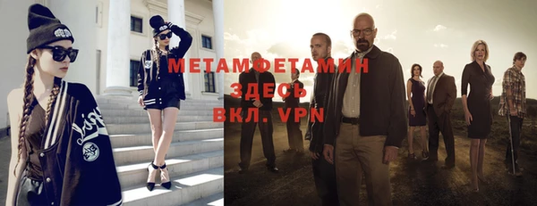 кокаин перу Дмитриев