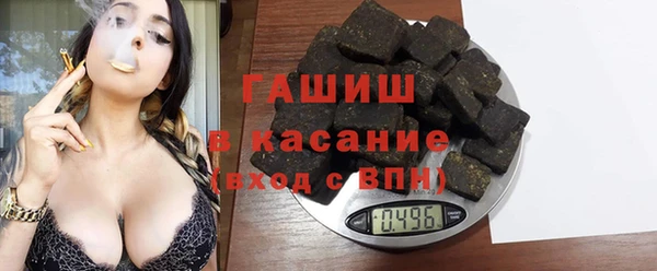 кокаин перу Дмитриев