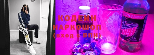ешки Дмитров