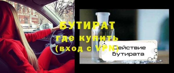кокаин перу Дмитриев
