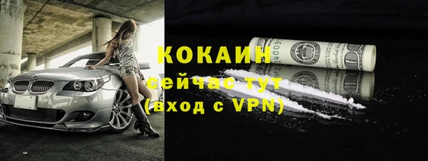 ешки Дмитров