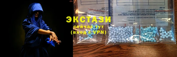 ешки Дмитров