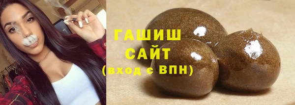 кокаин перу Дмитриев