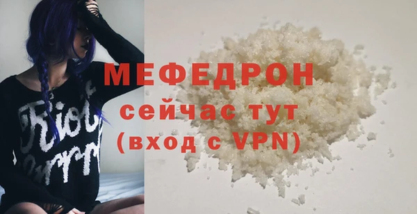 кокаин перу Дмитриев