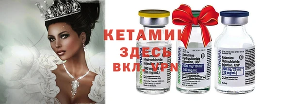 ешки Дмитров