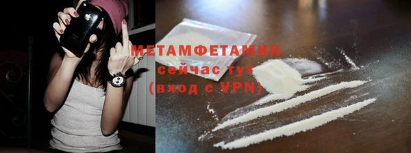 ешки Дмитров