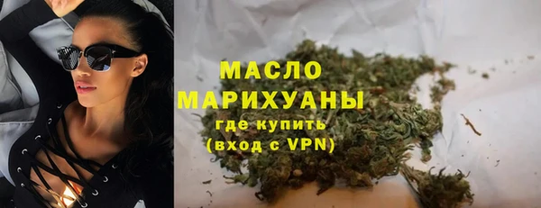 ешки Дмитров
