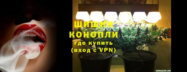 MDMA Дмитровск