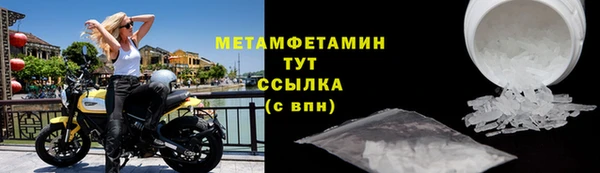 ешки Дмитров