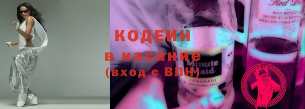 MDMA Дмитровск
