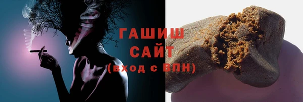 MDMA Дмитровск