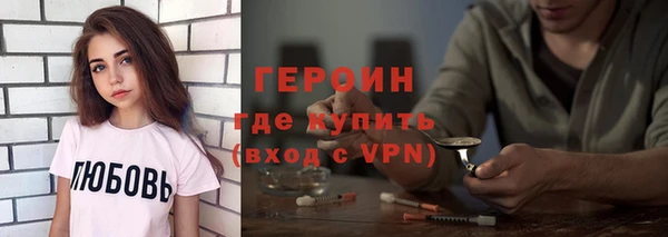 кокаин перу Дмитриев