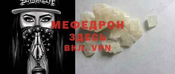 ешки Дмитров