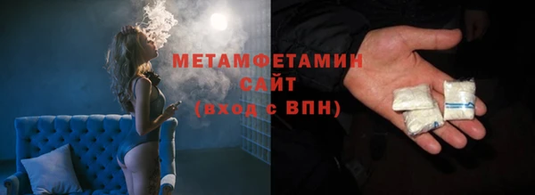 кокаин перу Дмитриев