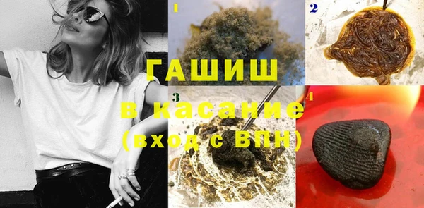 кокаин перу Дмитриев