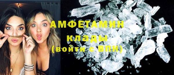 ешки Дмитров