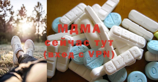 ешки Дмитров