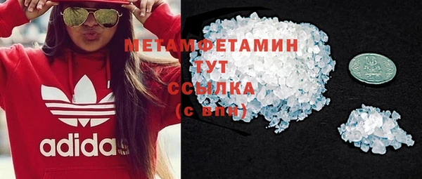 кокаин перу Дмитриев