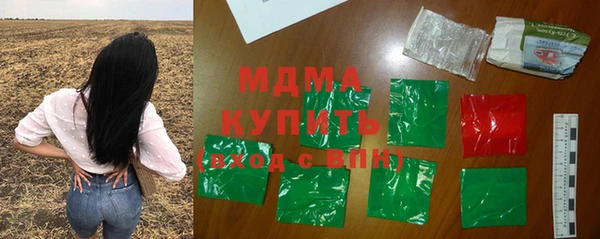 ешки Дмитров