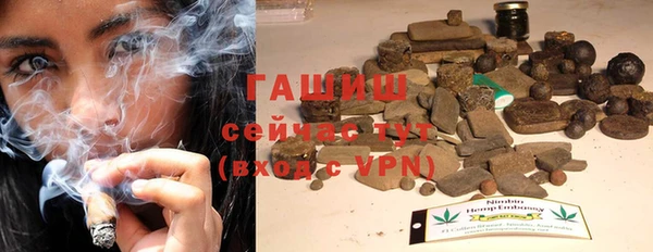 кокаин перу Дмитриев