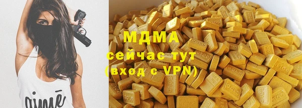 кокаин перу Дмитриев