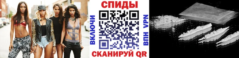 МЕТАМФЕТАМИН Methamphetamine Новочебоксарск